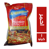 الوسام جبنة موزاريلا بيتزا احمر - 1 كجم