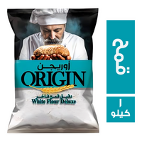 اوريجن دقيق قمح فاخر - 1 كجم