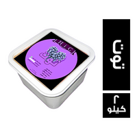اتش اي سي ايس كريم توت عادي - 2 كجم