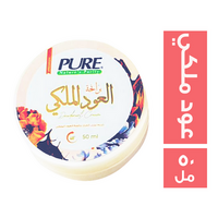 بيور كريم مزيل العرق برائحة العود الملكي - 50 مل