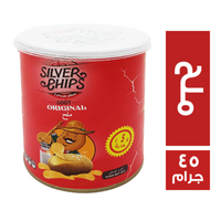 سيلفر شيبس بطعم الملح - 45 جم