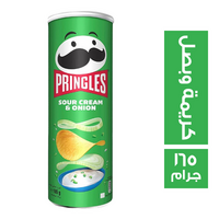 برينجلز بطاطس بطعم الكريمة والبصل - 165 جم