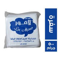 لامور مناديل سفرة - 500 جم
