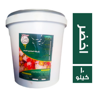 الصالحية فارمز زيتون اخضر - 10 كجم