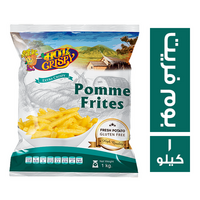 هوت كرسبي بطاطس بوم فريت - 1 كجم