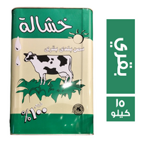 خشالة سمن بلدي بقري - 15 كجم