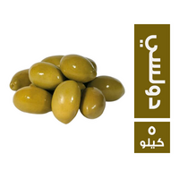 زيتون اخضر دولسي - 5 كجم
