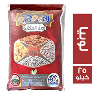 الاعظمية لوبيا - 25 كجم