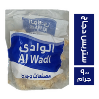 الوادي ستربس دجاج - 900 جم