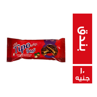 الشمعدان ميني تيبو بطعم البندق - 10 ج