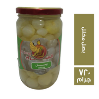 السراج بصل مخلل سادة - 720 جم