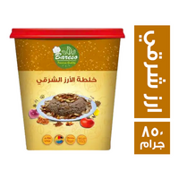 بريزو خلطة الارز الشرقي - 850 جم