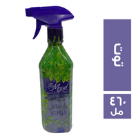 مود معطر جو توت - 460 مل