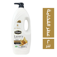 ديفا سائل الاستحمام بعطر الفخامة - 2 لتر