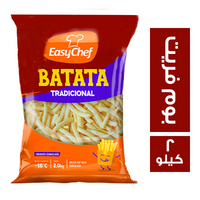 ايزي شيف بطاطا بطاطس بوم فريت - 2 كجم