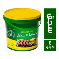 تاج الرشيد خلطة السجق - 4 كجم