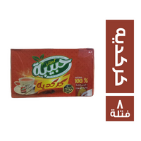 حبيبة كركديه - 8 فتلة