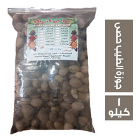 مطاحن الشريف جوزة الطيب حصى - 1 كجم
