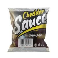 بيج فاميلى صوص شيدر طبيعى - 1 كجم