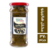 بيستو مخلل هالبينو - 370 جم