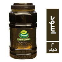 التمساح عسل اسود - 2 كجم