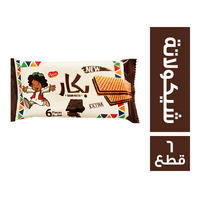 السلام سويت بكار ويفر بالشيكولاتة - 6 قطع
