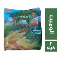 ادمس مارك الوميت بطاطس - 2 كجم