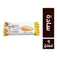 بسكوتي بسكويت شاي سادة - 9 قطع