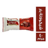 البوادي حلاوة بار بالشيكولاتة - 40 جم