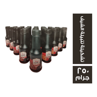 تتبيلة الشيف - 250 جم