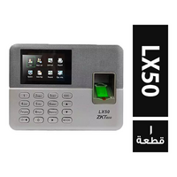 زيكتيكو جهاز بصمة موديل LX50 للحضور والانصراف - 1 قطعة