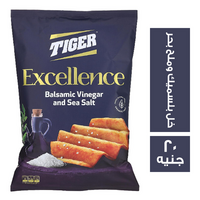 تايجر اكسلانس بطعم الخل البلسميك وملح البحر - 20 ج