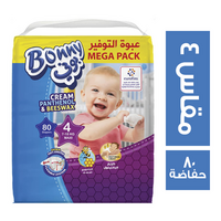 بوني حفاضات اطفال مقاس 4 - 80 حفاضة
