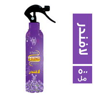 سيلنس معطر جو برائحة اللافندر - 500 مل