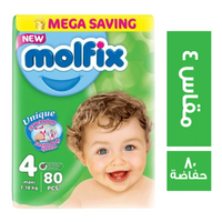 مولفيكس حفاضات اطفال مقاس 4 - 80 حفاضة