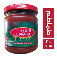 الشهد صلصة بيورية الطماطم المركز - 200 جم