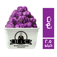 اتش اي سي ايس كريم توت وسط - 2.5 كجم