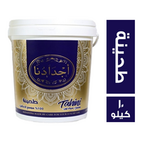 اجدادنا طحينة - 10 كجم