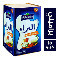البراء جبنة براميلي - 15 كجم