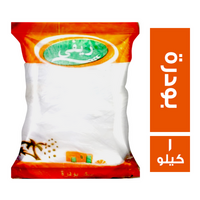 ريفي سكر بودرة - 1 كجم