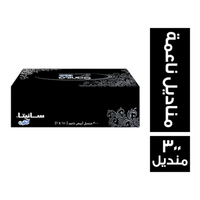 سانيتا كلوب مناديل ناعمة - 300 منديل