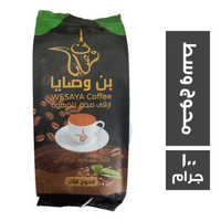 بن وصايا قهوة محوج وسط - 100 جم