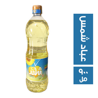 شهد زيت عباد شمس - 900 مل