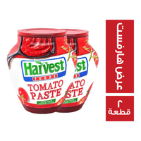 هارفست صلصة طماطم 320 جم خصم 15% - 2 قطعة