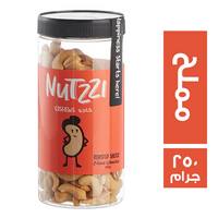 ناتزي كاجو محمص مملح - 250 جم