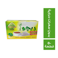 ريجو سكر محلى بدون سعرات حرارية - 50 كيس