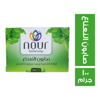 نور صابون النعناع - 100 جم