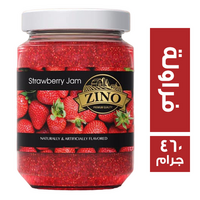 زينو مربى فراولة - 460 جم