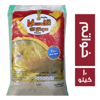 مكرونة الفايز خواتم - 10 كجم
