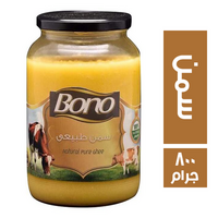 بونو سمن طبيعي - 800 جم